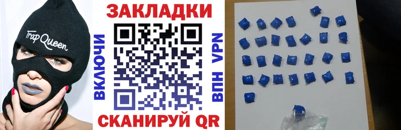 Где продают наркотики Ржев КОКАИН  Галлюциногенные грибы  Амфетамин  APVP  Метадон  ГАШИШ  МЕФ  Бошки Шишки 