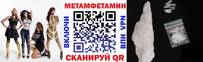 Amphetamine VHQ  хочу наркоту  Ржев 