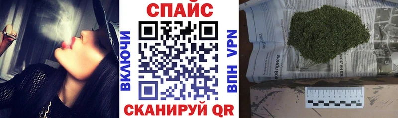 даркнет телеграм  Ржев  Бутират BDO 