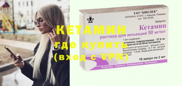не бодяженный Абинск