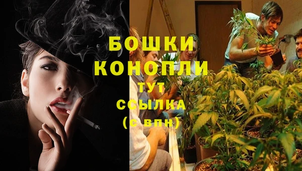 кокаин премиум Абаза