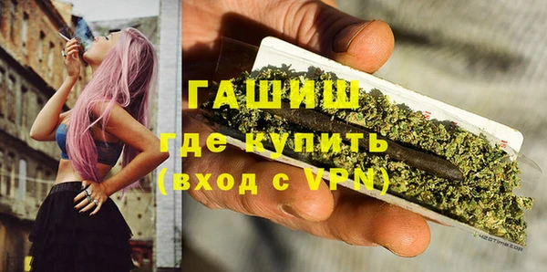 не бодяженный Абинск