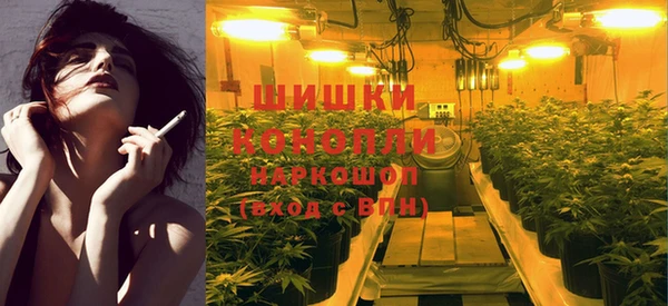 кокаин премиум Абаза