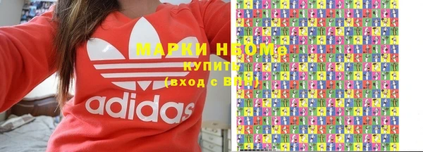 спиды Абдулино