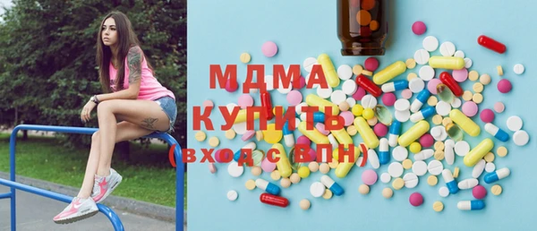 не бодяженный Абинск