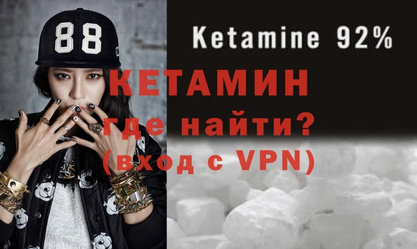 не бодяженный Абинск