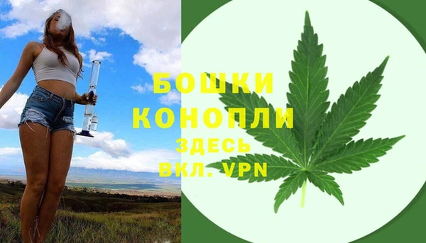 кокаин премиум Абаза