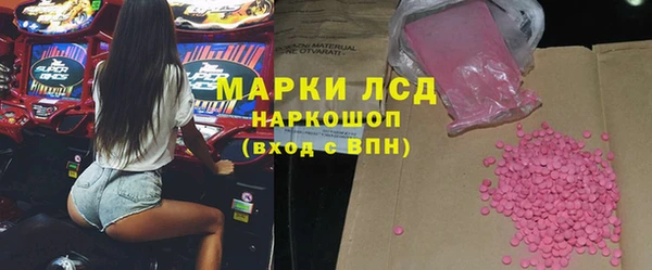 не бодяженный Абинск
