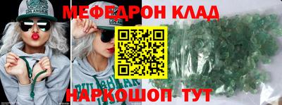 винт Конаково