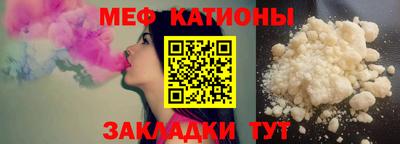 ешки Коммунар