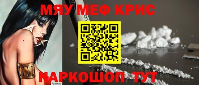 ешки Коммунар