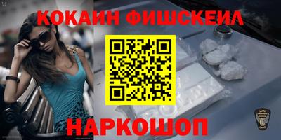 ешки Коммунар