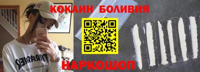 винт Конаково