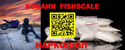 винт Конаково