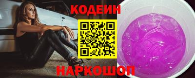ешки Коммунар