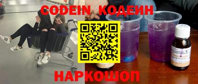 винт Конаково