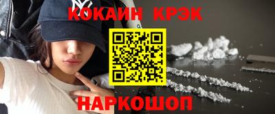 винт Конаково