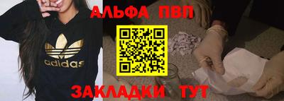 ешки Коммунар