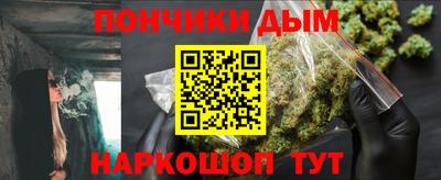 винт Конаково