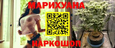 ешки Коммунар