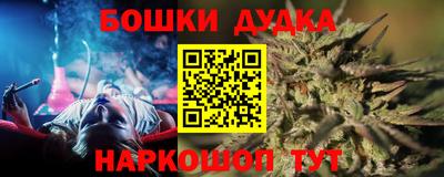 ешки Коммунар