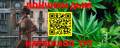 ешки Коммунар