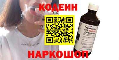 ешки Коммунар