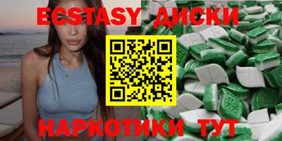 винт Конаково