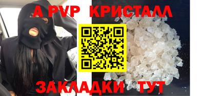 ешки Коммунар