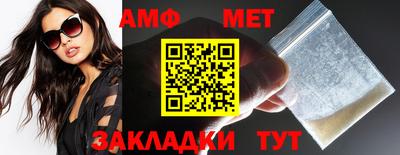 ешки Коммунар