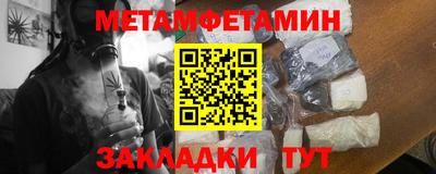 ешки Коммунар