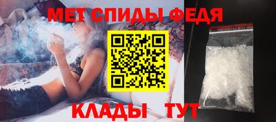 кокаин перу Майкоп