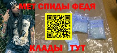 ешки Коммунар