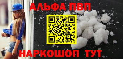 ешки Коммунар