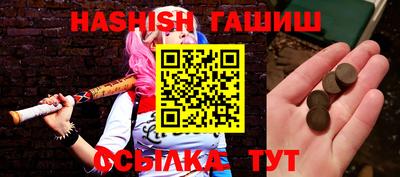 ешки Коммунар