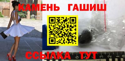 винт Конаково