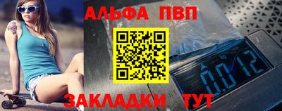 ешки Коммунар
