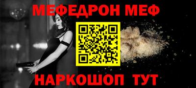 винт Конаково