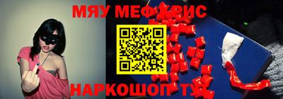мдпв Магнитогорск