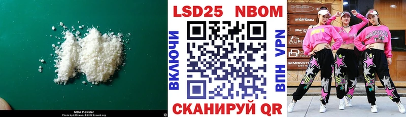 где можно купить Ржев Лсд 25 экстази кислота