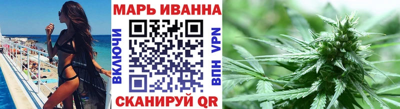 где купить   Ржев  Канабис ГИДРОПОН 